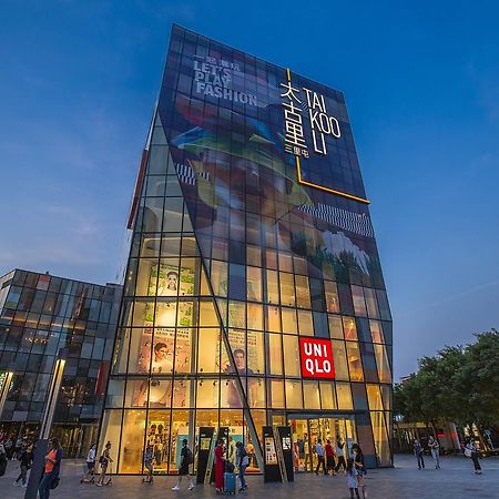 בייג'ינג Sanlitun Mark Jacobs Boutique Hotel מראה חיצוני תמונה